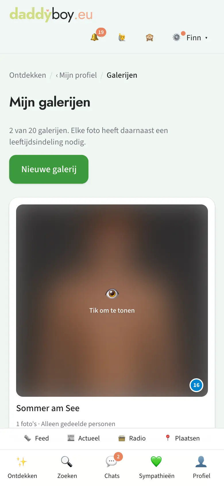 Galerijoverzicht met zichtbaarheid